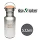 【美國Klean Kanteen】不鏽鋼瓶532ml_霧面鋼(竹片鋼蓋)