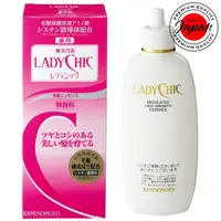 在飛比找蝦皮購物優惠-KAMINOMOTO Lady Chic Beauty 護髮