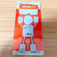 在飛比找蝦皮購物優惠-USB 2.0 HI SPEED 4PORT HUB