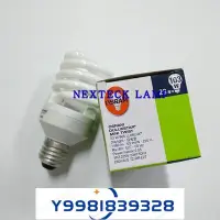 在飛比找Yahoo!奇摩拍賣優惠-OSRAM歐司朗節能燈220V23W E27螺口白光黃光半螺