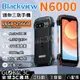 Blackview N6000 迷你三防手機 4.3吋小螢幕 16+256GB 4G雙卡雙待 人臉解鎖 NFC