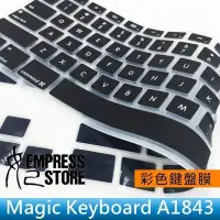 在飛比找Yahoo!奇摩拍賣優惠-【妃小舖】APPLE Magic Keyboard A184