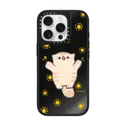 iPhone 16 Pro Mirror Case MagSafe Compatible Be Your Sunshine