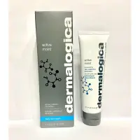 在飛比找蝦皮購物優惠-Dermalogica  水芹活性保濕露50ml/100 m