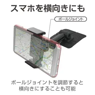 日本 SEIKO 儀錶板 黏貼式 雙關節支架 360度 手機架 置式 - EC-208