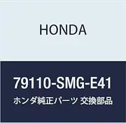 HONDA (Honda) genuine parts core COMP. Heater Civic 3D part number 79110-SMG-E41