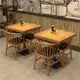 美式實木方桌咖啡廳奶茶店桌椅組合簡約鐵藝四方桌飯店餐廳餐桌椅