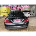 環球汽車音響~ 賓士~CLA250 義大利RTA 6.5吋同軸喇叭 產地:義大利