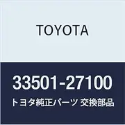 Toyota Genuine Parts Column Shift Control Shaft Light Ace Van Wagon Part Number 33501-27100