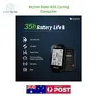 Bryton Sport - Bryton Rider 420 Cycling Computer, Black 2.3” Large Screen