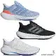 Adidas 女鞋 慢跑鞋 ULTRABOUNCE 藍/黑/白 HP5783/HP5787/HP5792