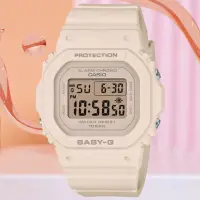 在飛比找momo購物網優惠-【CASIO 卡西歐】BABY-G 簡約纖薄方形電子腕錶 母