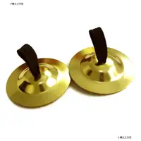 在飛比找蝦皮購物優惠-1 Pair Mini Cymbal Orff Instru