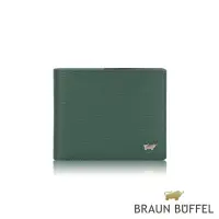 在飛比找momo購物網優惠-【BRAUN BUFFEL 德國小金牛】台灣總代理 瓦拉頓 