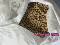 在飛比找Yahoo!奇摩拍賣優惠-【QTCat 寵物家族】買10袋贈一袋(可寄倉)-南非進口松