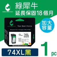 在飛比找Yahoo奇摩購物中心優惠-【綠犀牛】for HP NO.74XL CB336WA 黑色