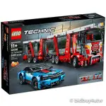 LEGO 42098 汽車運輸車 動力科技系列【必買站】樂高盒組
