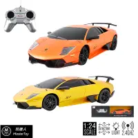 在飛比找蝦皮商城優惠-LAMBORGHINI MURCIELAGO 遙控車 1:2