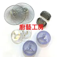 在飛比找蝦皮購物優惠-【林內】抽油煙機 RH-8066 RH-9066 RH-90