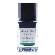 Pilot Iroshizuku Fountain Pen Ink Mini 15ml Shinryoku Deep Green
