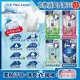 (2袋任選超值組)日本P&G Lenor蘭諾-煮沸般超消臭汗味衣物除臭芳香顆粒香香豆補充包430ml/袋