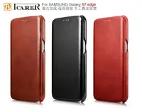 在飛比找樂天市場購物網優惠-ICARER 復古曲風 SAMSUNG Galaxy S7 