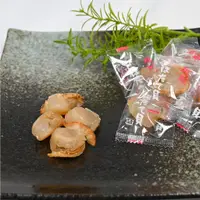 在飛比找蝦皮購物優惠-日本 磯燒扇貝  帆立貝 干貝糖 150G 烤扇貝 整顆扇貝