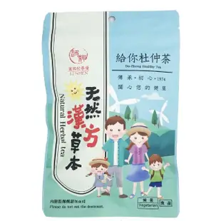 【和春堂】給你杜仲茶x4袋(10gx10入/袋)