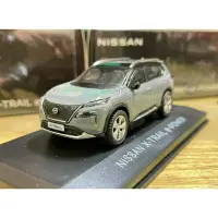 在飛比找蝦皮購物優惠-2023最新 1/43 裕隆 日產 原廠 NISSAN X-