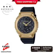 Casio G-Shock Analog-Digital Black Resin Strap Unisex Watch GM-S2100GB-1A