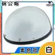 安全帽 白 碗公帽 亮面 1/2半罩安全帽 高質感系列 素色素面復古帽 瓜皮帽 三色 耀瑪騎士機車安全帽部品