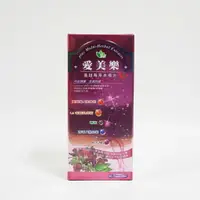 在飛比找樂天市場購物網優惠-特定商品10%回饋 愛美樂 蔓越莓草本複方 膠囊 90顆