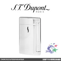 在飛比找蝦皮商城優惠-S.T. Dupont 法國都彭頂級打火機 - Minije