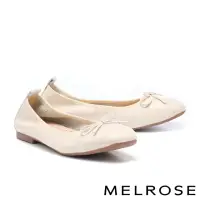 在飛比找momo購物網優惠-【MELROSE】美樂斯 優雅簡約牛皮方頭Q軟娃娃平底鞋(米