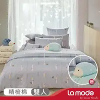 在飛比找momo購物網優惠-【La mode】環保印染100%精梳棉兩用被床包組-刺蝟遊