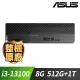 ASUS M700SE