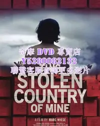 在飛比找Yahoo!奇摩拍賣優惠-DVD 影片 專賣 2022年 This Stolen Co