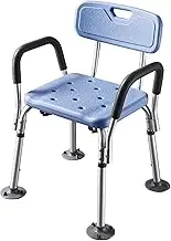 FFSPIIO Economy Shower Chairs, with Arms Backrest Adjustable Shower Bench Elderly Disabled Bariatric Rated Bath Seat Shower Chair