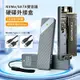 ANTIAN NVMe/SATA雙協議硬碟外接盒 硬盤擴充盒 附USB/Type-C 二合一線