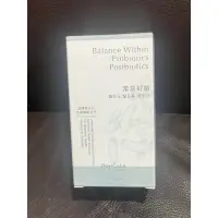 在飛比找蝦皮購物優惠-好在乎Popcare_常常好菌複方膠囊💊30粒（蝦皮最便宜！