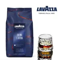 在飛比找ETMall東森購物網優惠-[義大利 LAVAZZA] Crema E Aroma 咖啡