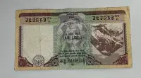 在飛比找Yahoo!奇摩拍賣優惠-舊版尼泊爾10紙幣非全新尼泊爾10盧比紙幣2012年版331