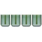 2x 2pc Tempa Verity Lowball Tumbler Drinking Glass Crystal Barware Set Fern