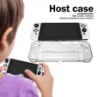 在飛比找蝦皮購物優惠-Protective Cover for Nintendo 