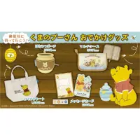 在飛比找蝦皮購物優惠-🍯私房 - 日本郵局 小熊維尼聯名商品 迪士尼維尼萬用賀卡組