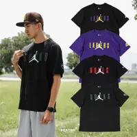 在飛比找蝦皮商城優惠-NIKE JORDAN NBA TEE 黑 紫 聯名 短T 