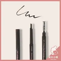 在飛比找樂天市場購物網優惠-【梨大小姐】Etude House 素描高手眉筆 眉毛 眉彩