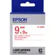 LK-3WRN EPSON 標籤帶(白底紅字/9mm) C53S653402 適用 LW-200KT/LW-400/LW-500/LW-600P/LW-700/LW-900