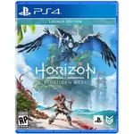 現貨三重電玩小屋 - PS4 地平線：西域禁地 [中文版] HORIZON FORBIDDEN WEST 地平線西域禁地