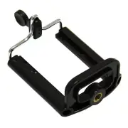 Refuelergy Monopod Tripod for Samsung Galaxy Note HTC Smartphones One Mount